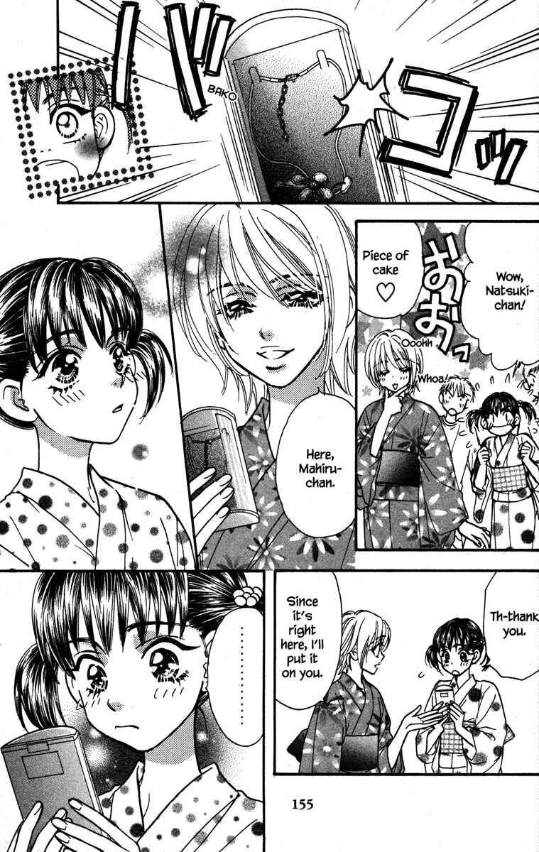 Page 29 Chapter 27.5 Gokuraku Seishun Hockey Club