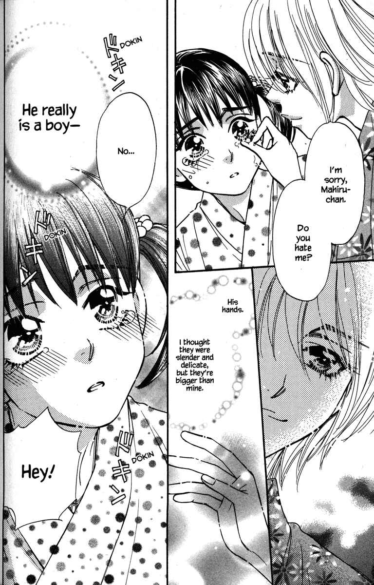 Page 38 Chapter 27.5 Gokuraku Seishun Hockey Club