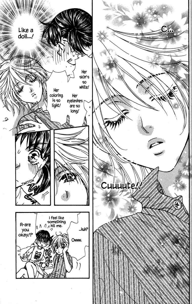 Page 7 Chapter 27.5 Gokuraku Seishun Hockey Club