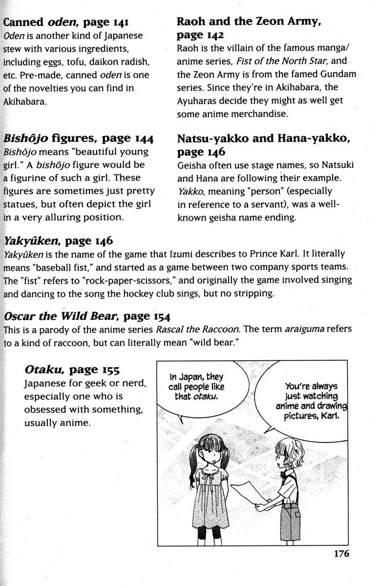 Page 14 Chapter 31.5 Gokuraku Seishun Hockey Club