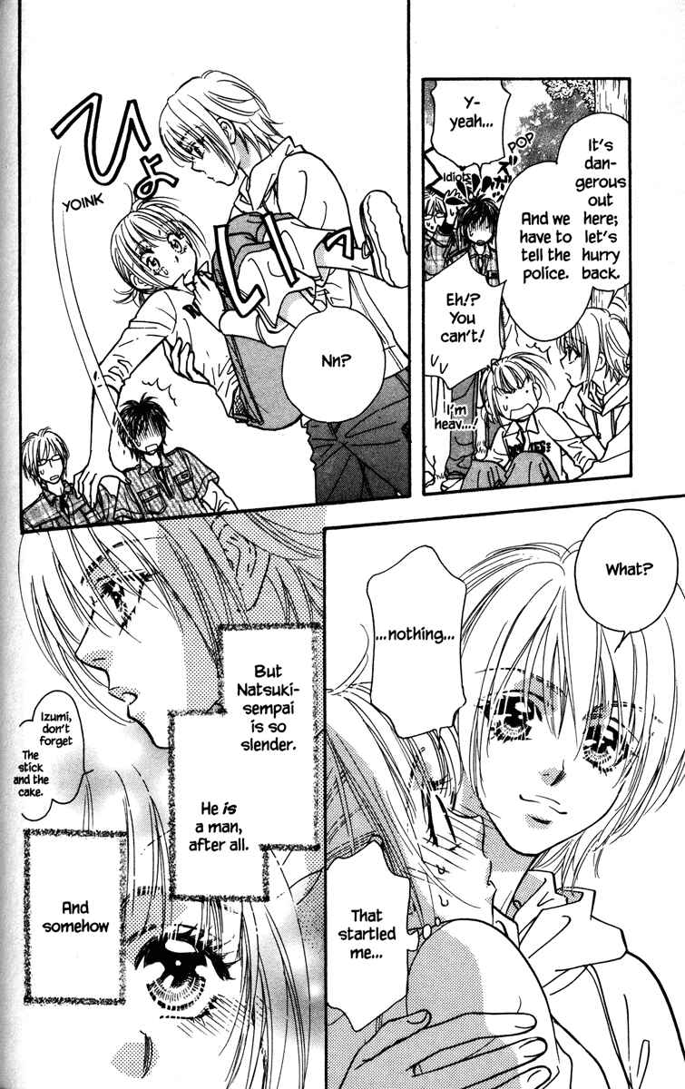 Page 12 Chapter 4 Gokuraku Seishun Hockey Club