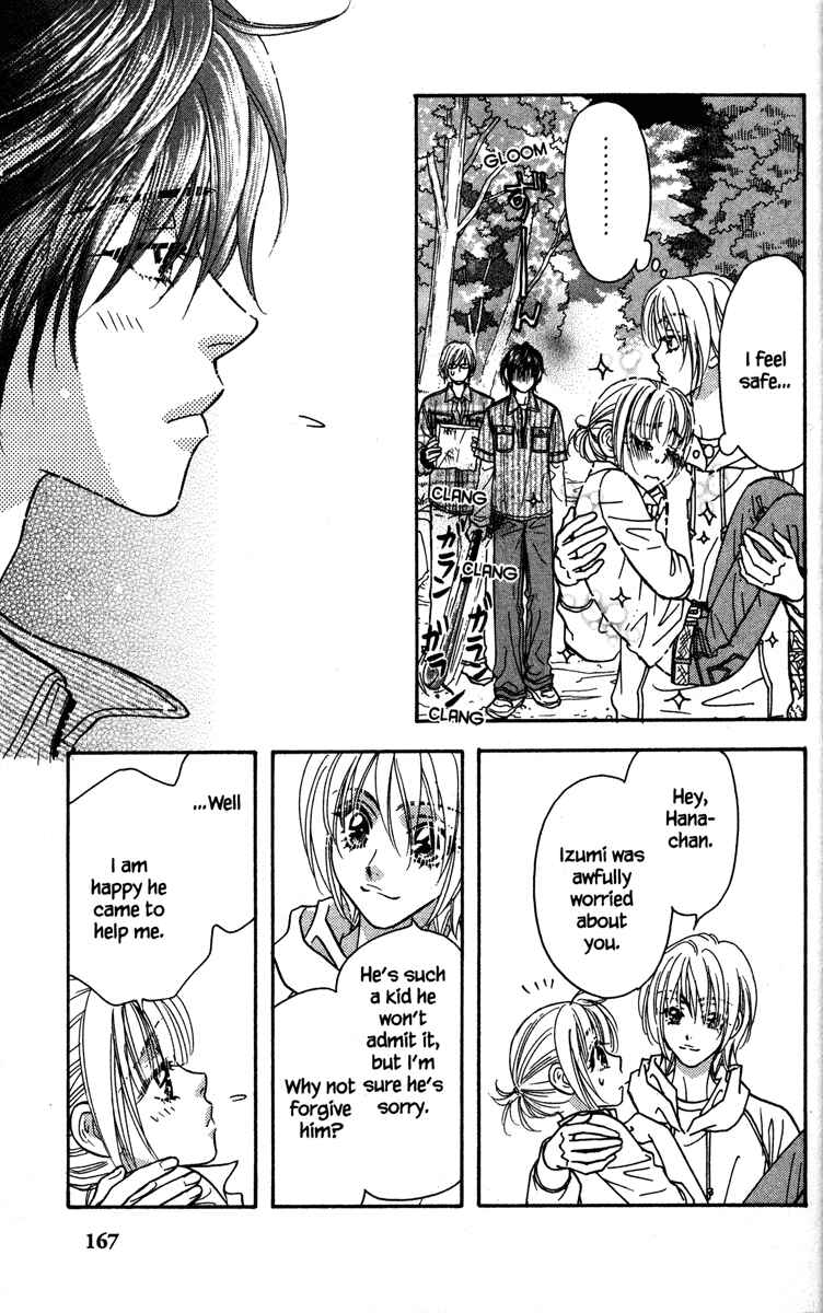 Page 13 Chapter 4 Gokuraku Seishun Hockey Club