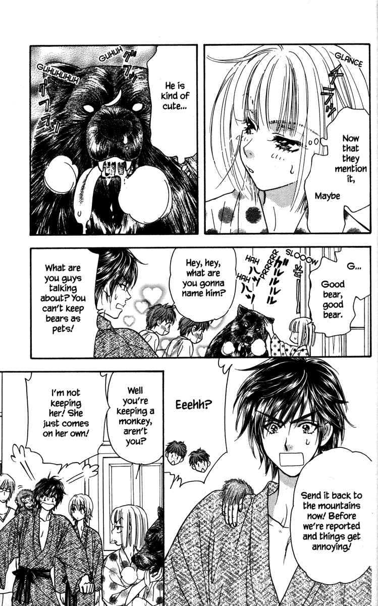 Page 19 Chapter 4 Gokuraku Seishun Hockey Club