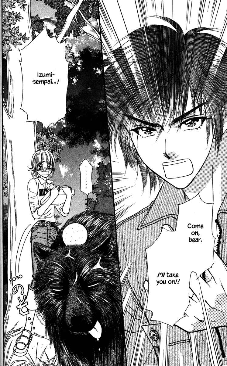 Page 2 Chapter 4 Gokuraku Seishun Hockey Club
