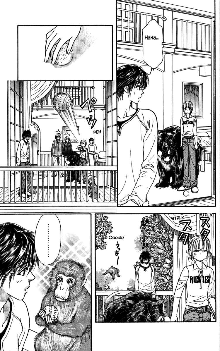 Page 27 Chapter 4 Gokuraku Seishun Hockey Club