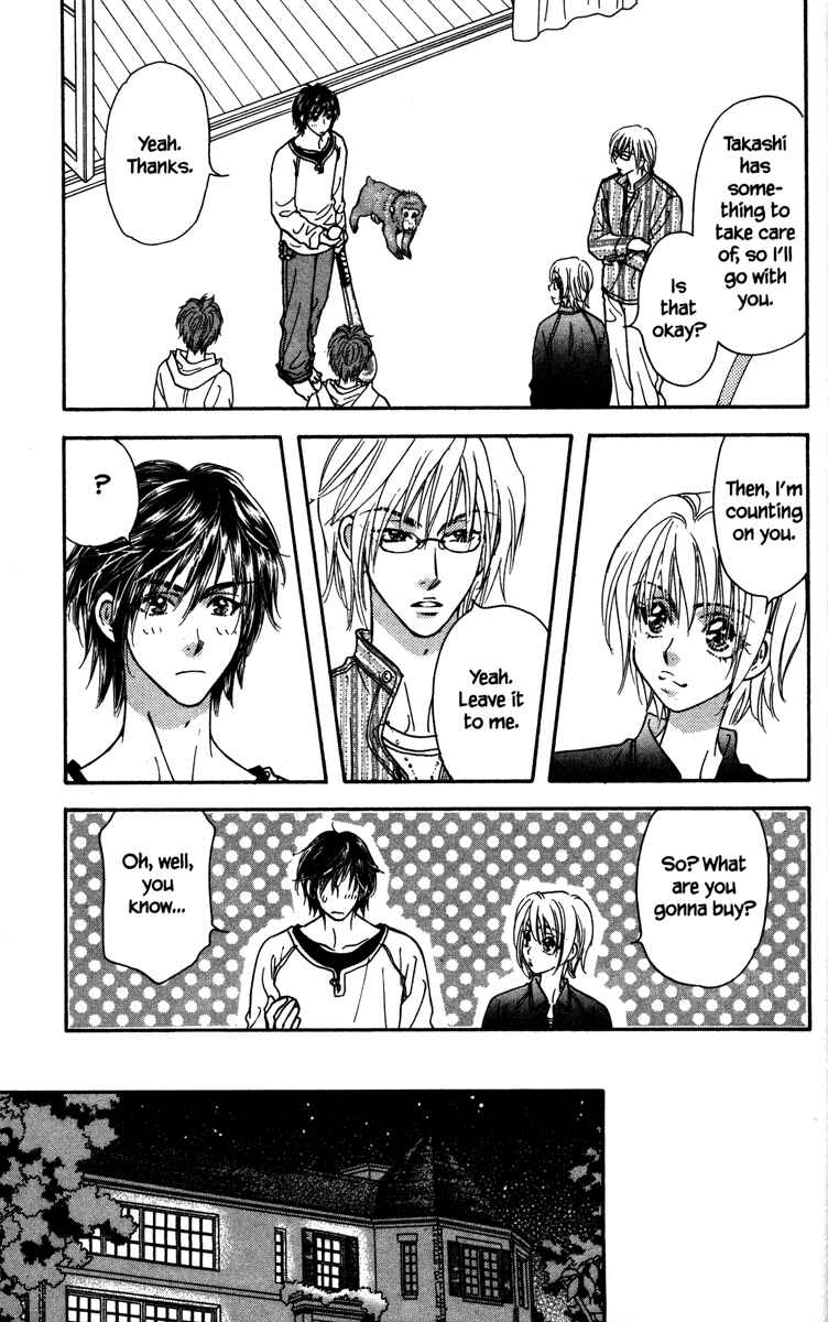Page 29 Chapter 4 Gokuraku Seishun Hockey Club