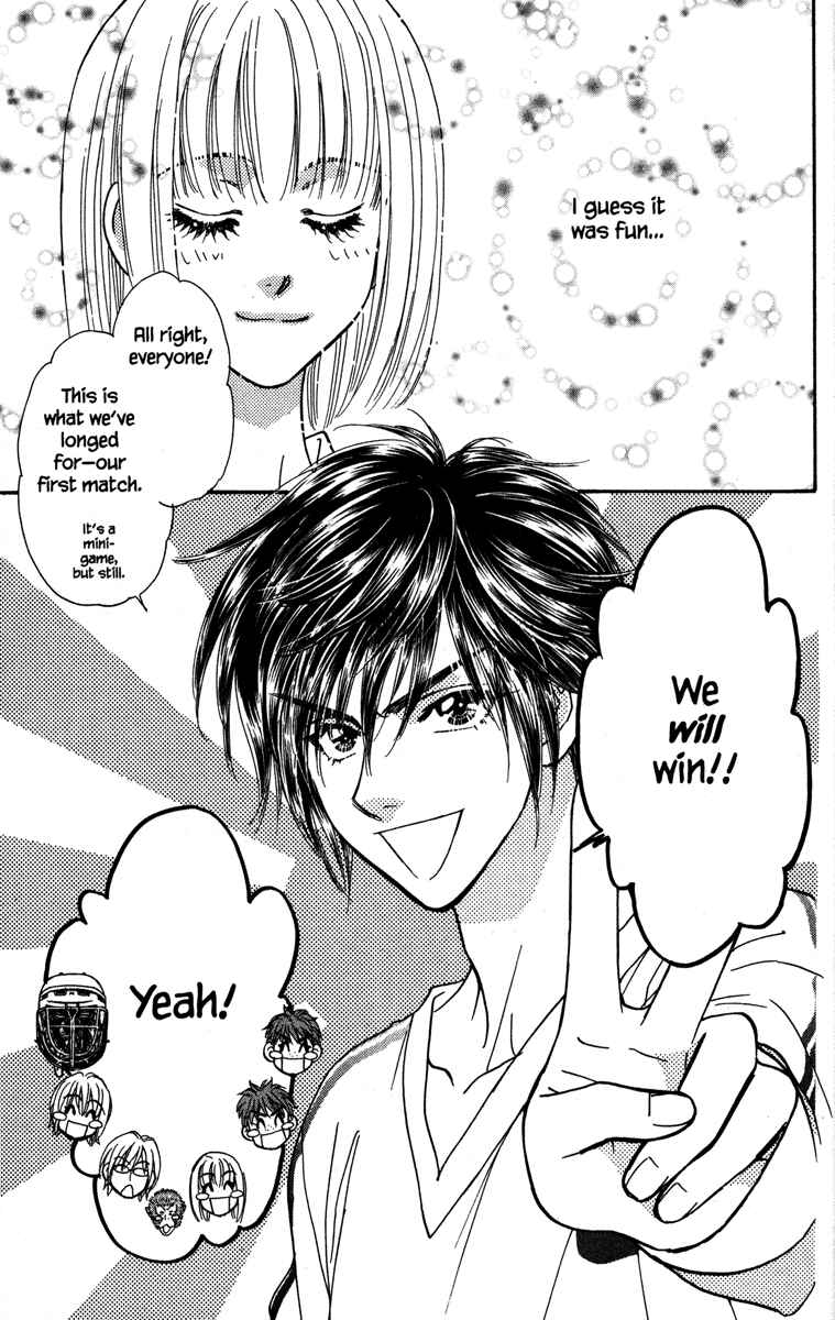 Page 41 Chapter 4 Gokuraku Seishun Hockey Club