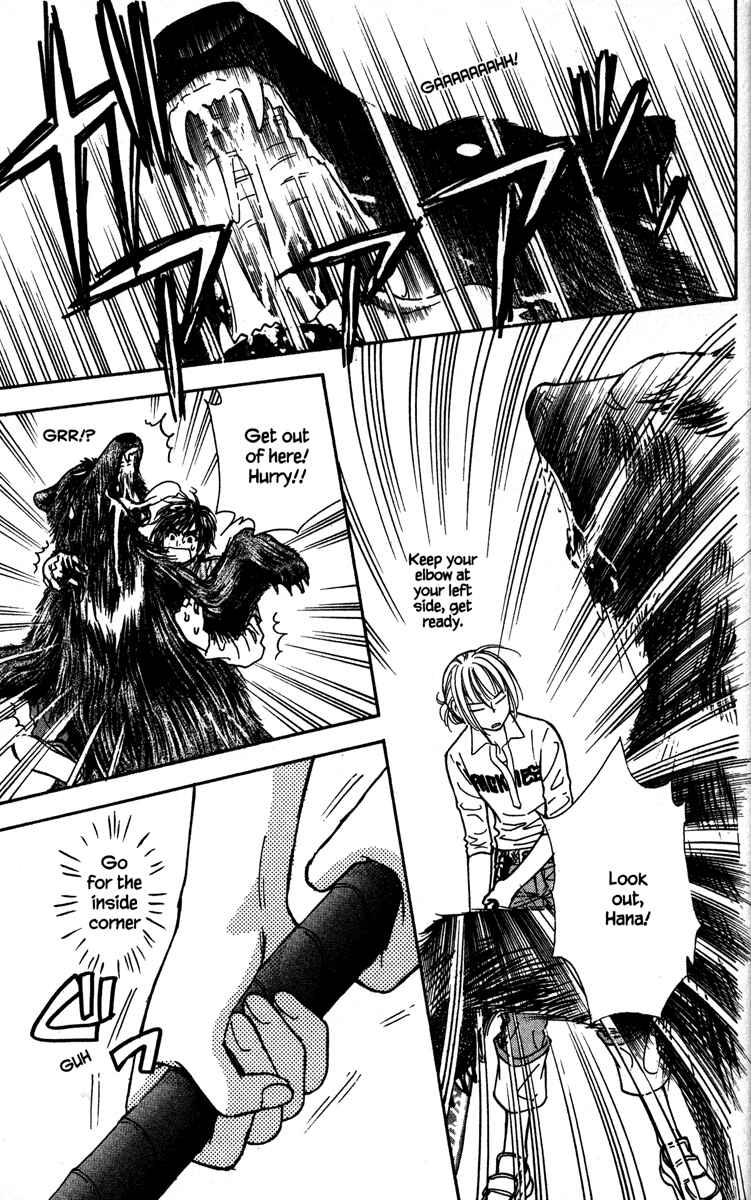Page 7 Chapter 4 Gokuraku Seishun Hockey Club