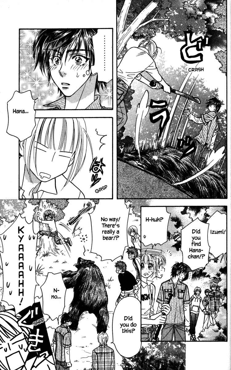 Page 9 Chapter 4 Gokuraku Seishun Hockey Club