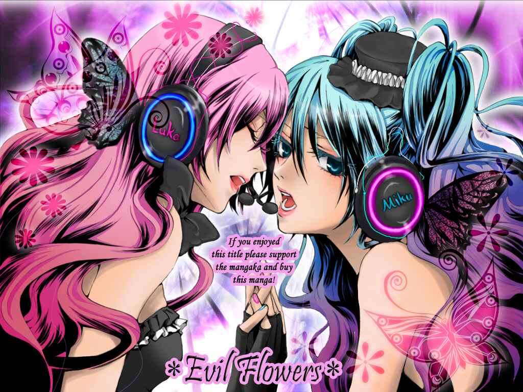 Page 2 Chapter 50.5 Gokuraku Seishun Hockey Club