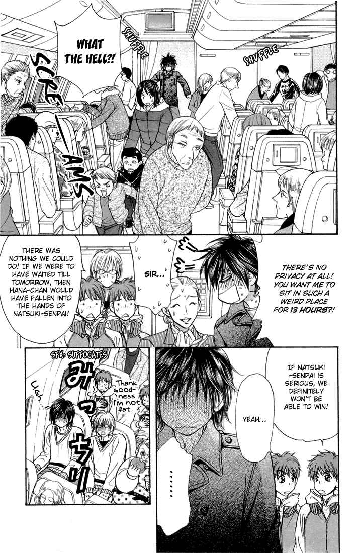 Page 11 Chapter 46 Gokuraku Seishun Hockey Club