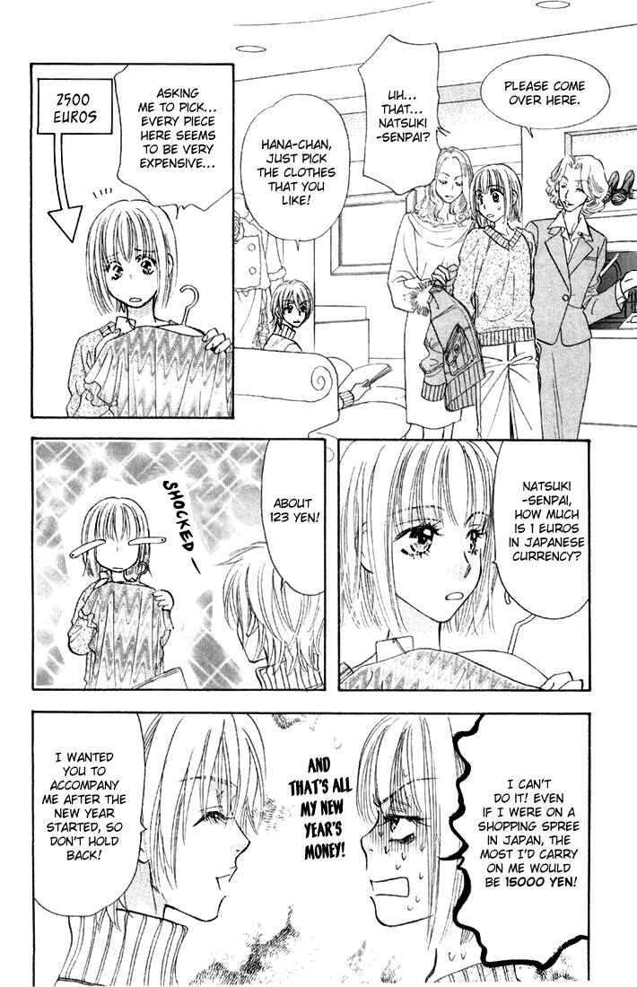 Page 14 Chapter 46 Gokuraku Seishun Hockey Club
