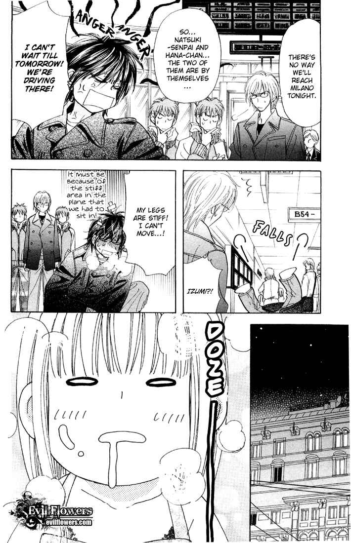 Page 18 Chapter 46 Gokuraku Seishun Hockey Club