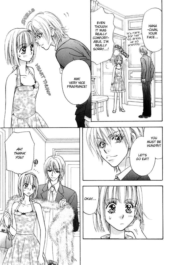 Page 19 Chapter 46 Gokuraku Seishun Hockey Club