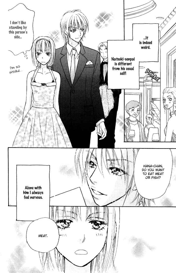 Page 20 Chapter 46 Gokuraku Seishun Hockey Club