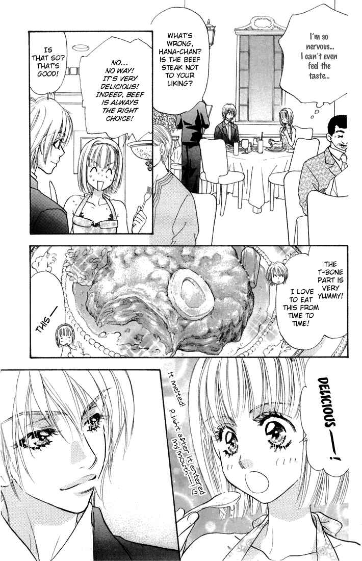 Page 21 Chapter 46 Gokuraku Seishun Hockey Club