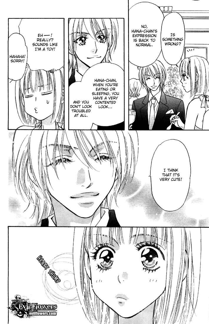 Page 22 Chapter 46 Gokuraku Seishun Hockey Club