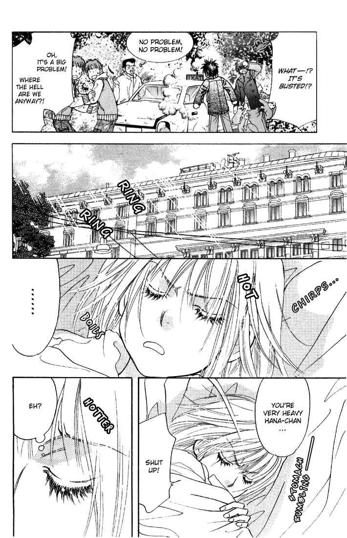 Page 26 Chapter 46 Gokuraku Seishun Hockey Club