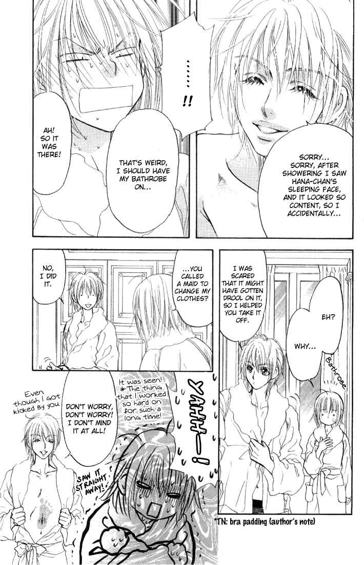 Page 29 Chapter 46 Gokuraku Seishun Hockey Club