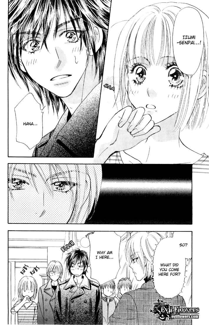 Page 34 Chapter 46 Gokuraku Seishun Hockey Club