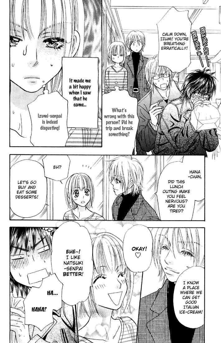 Page 36 Chapter 46 Gokuraku Seishun Hockey Club