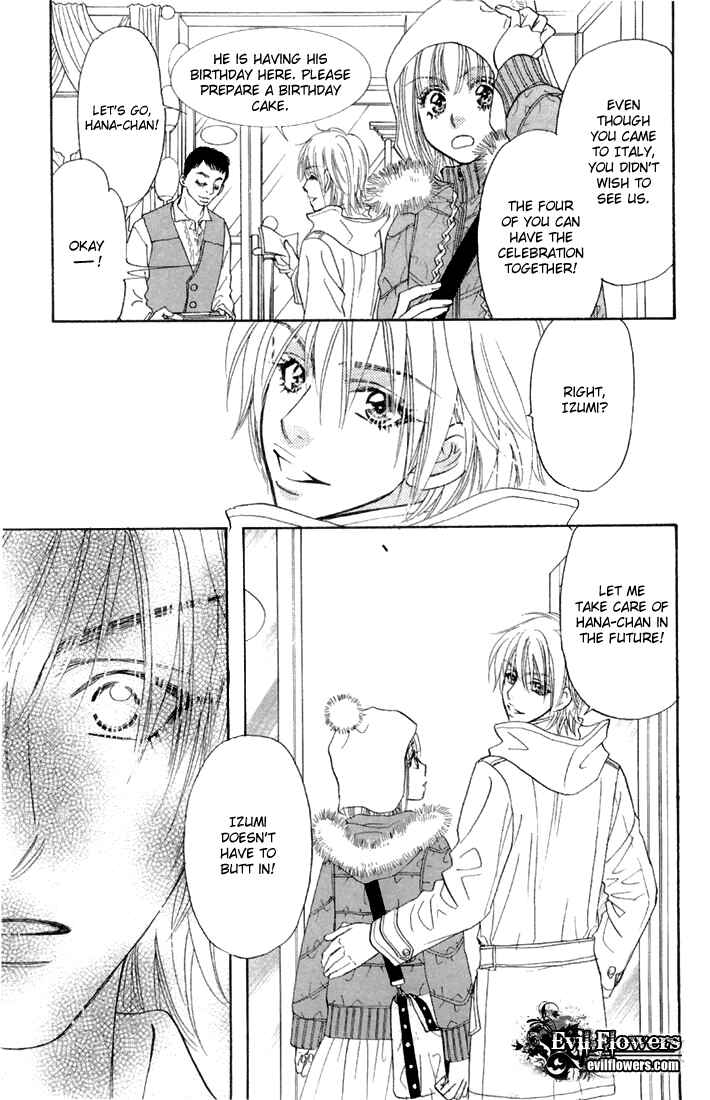Page 37 Chapter 46 Gokuraku Seishun Hockey Club