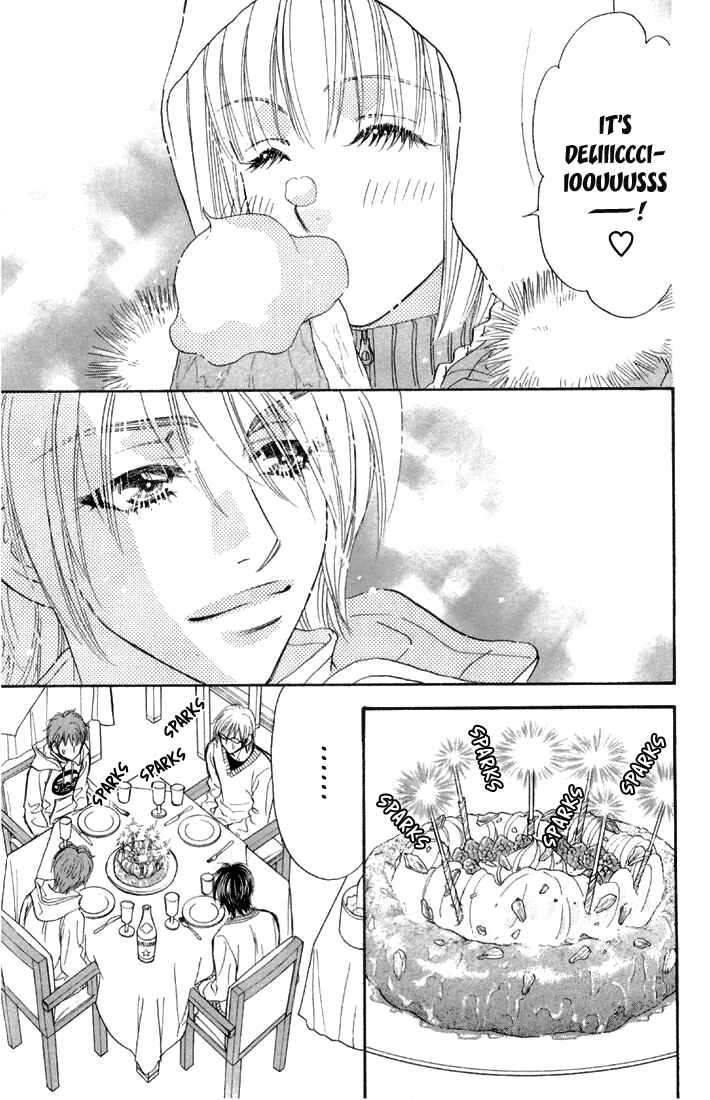 Page 39 Chapter 46 Gokuraku Seishun Hockey Club