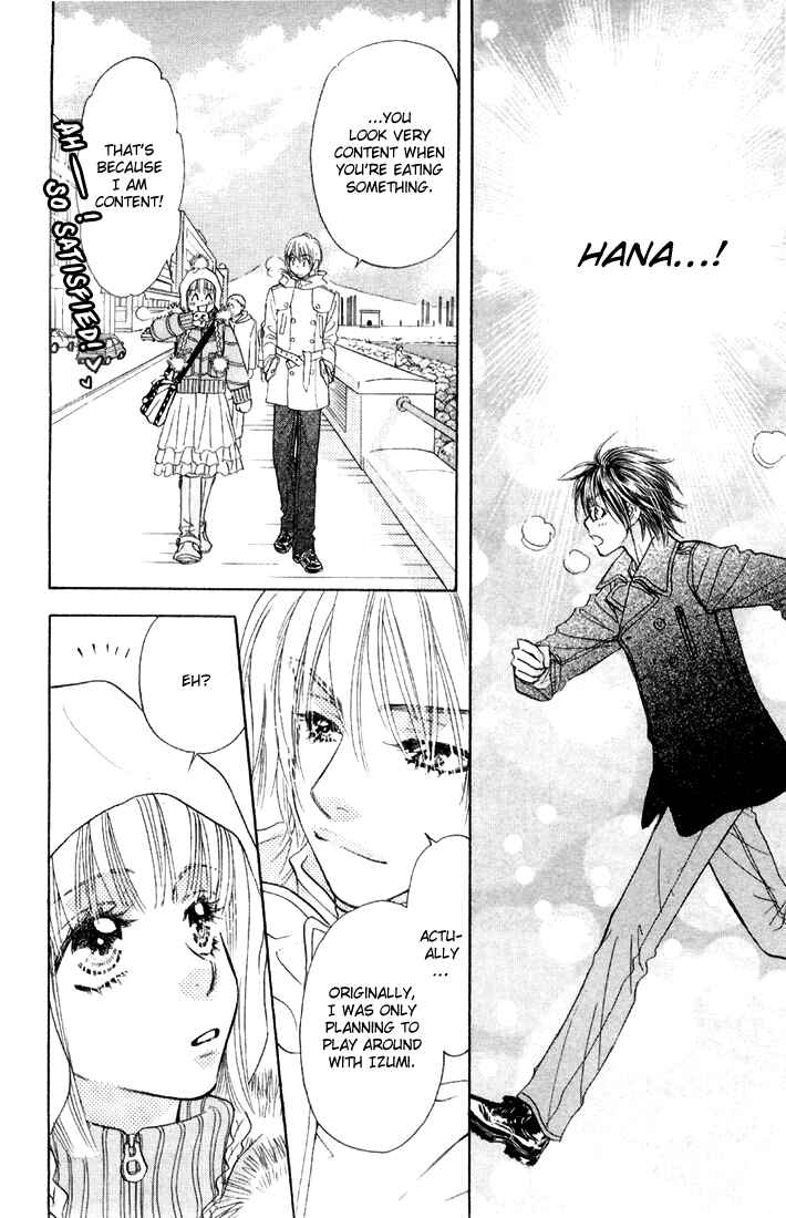 Page 42 Chapter 46 Gokuraku Seishun Hockey Club