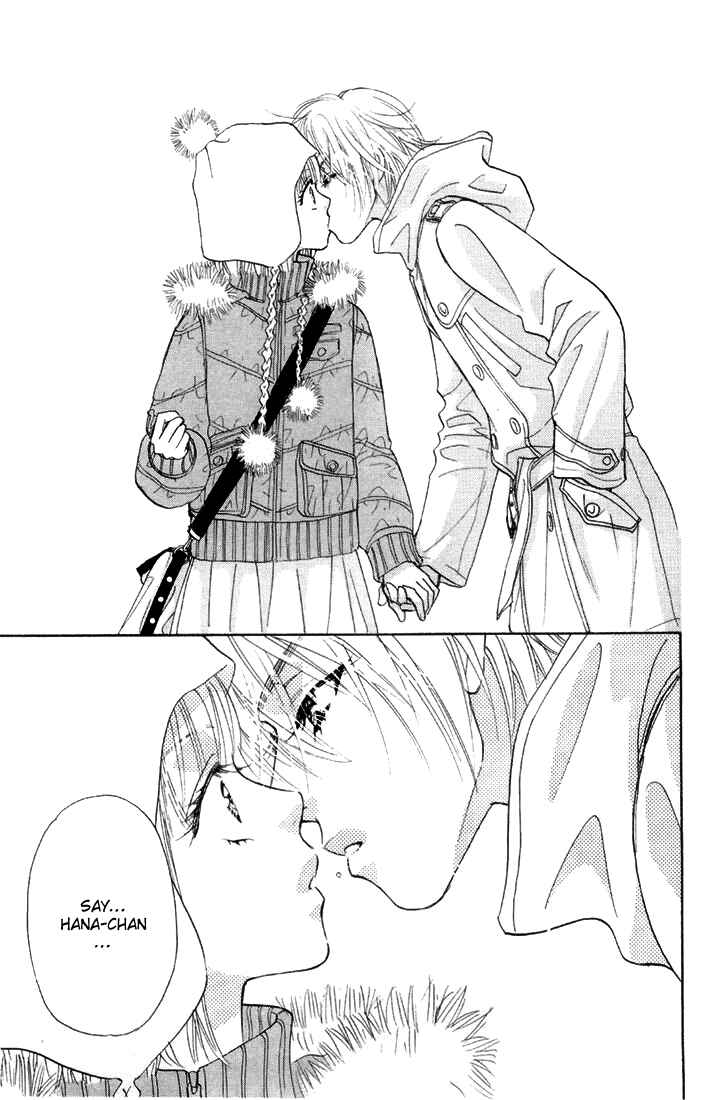 Page 43 Chapter 46 Gokuraku Seishun Hockey Club