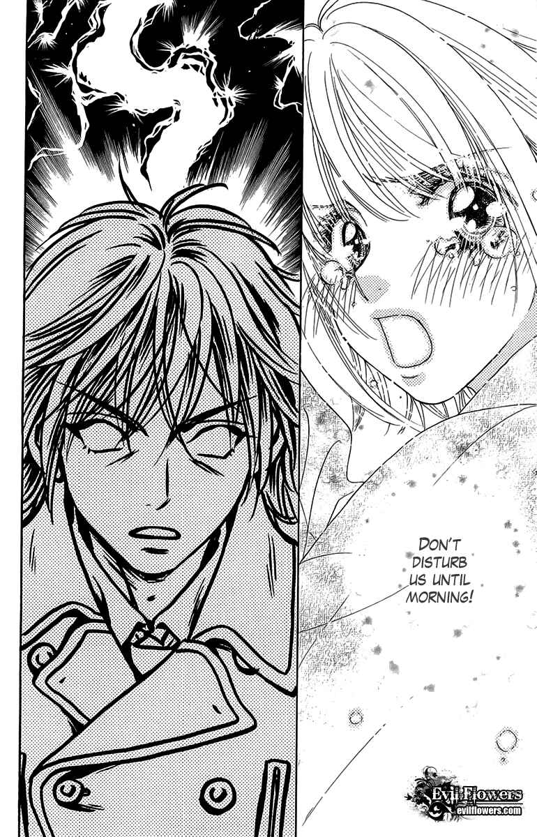 Page 15 Chapter 53 Gokuraku Seishun Hockey Club