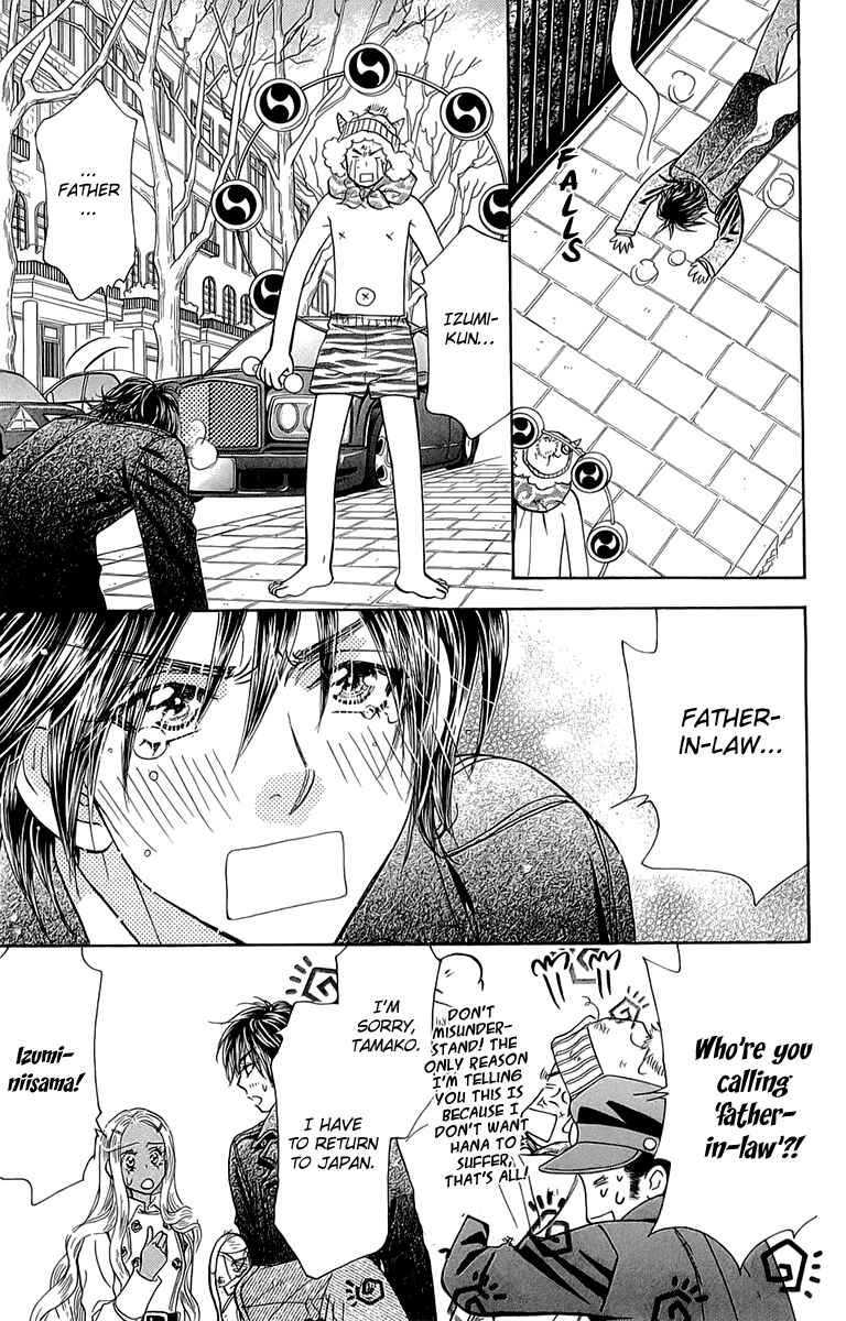 Page 16 Chapter 53 Gokuraku Seishun Hockey Club
