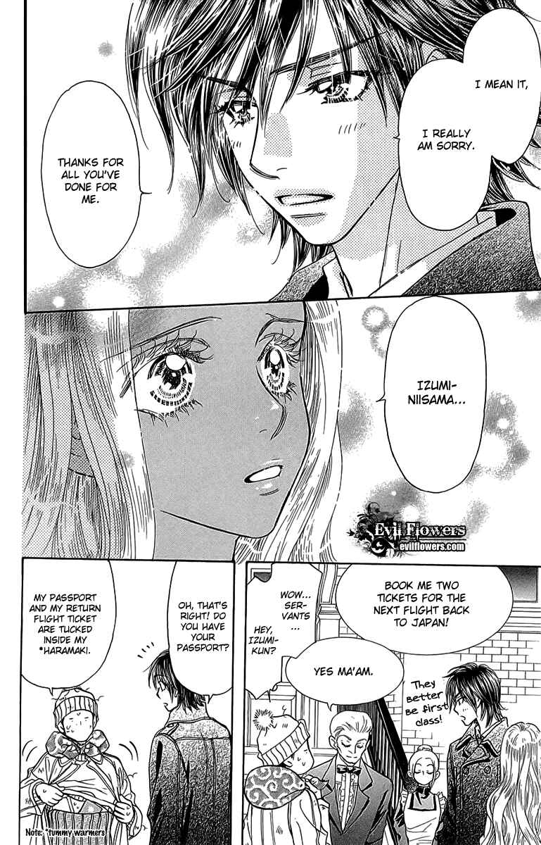 Page 17 Chapter 53 Gokuraku Seishun Hockey Club
