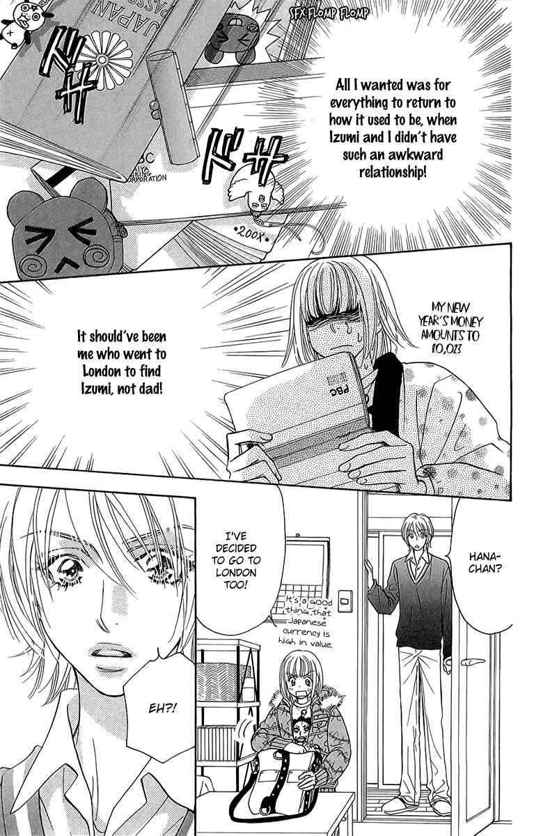 Page 24 Chapter 53 Gokuraku Seishun Hockey Club