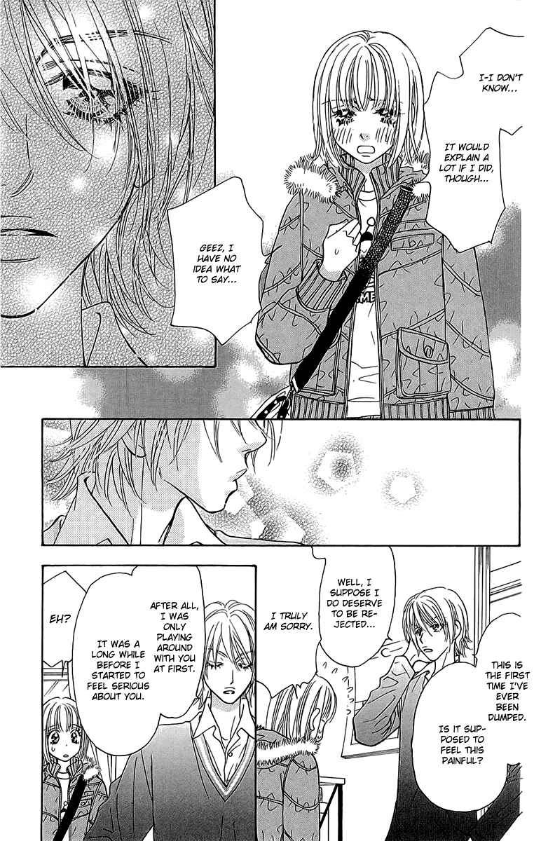 Page 26 Chapter 53 Gokuraku Seishun Hockey Club