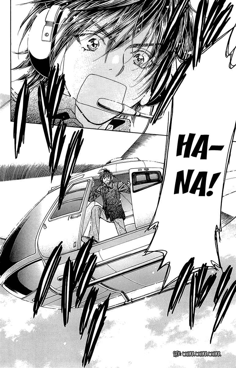 Page 29 Chapter 53 Gokuraku Seishun Hockey Club