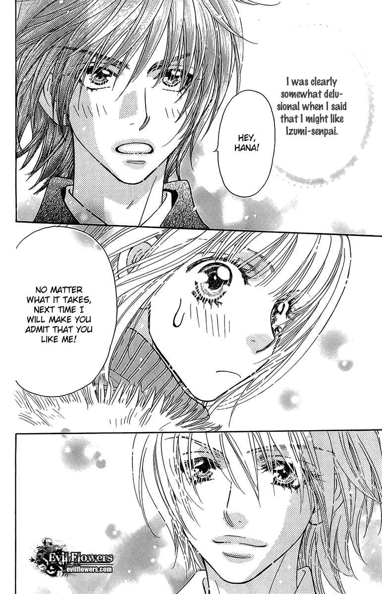 Page 35 Chapter 53 Gokuraku Seishun Hockey Club