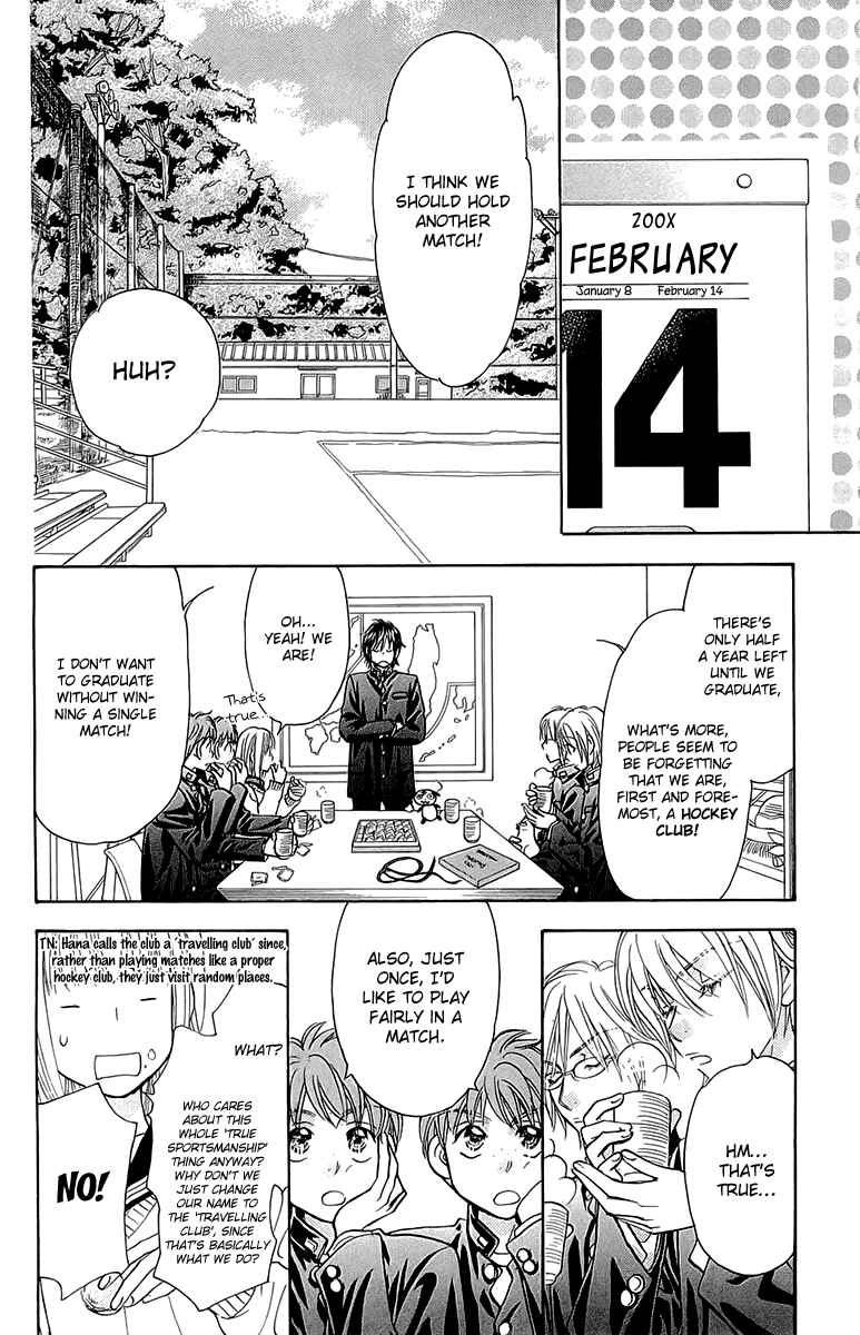 Page 37 Chapter 53 Gokuraku Seishun Hockey Club
