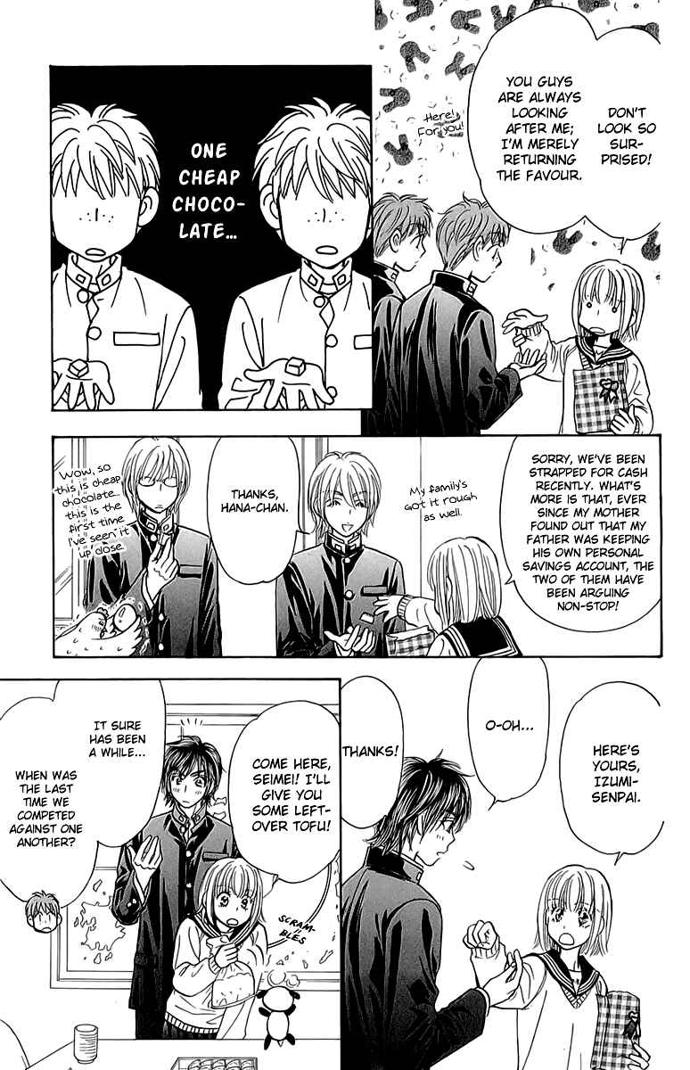 Page 40 Chapter 53 Gokuraku Seishun Hockey Club