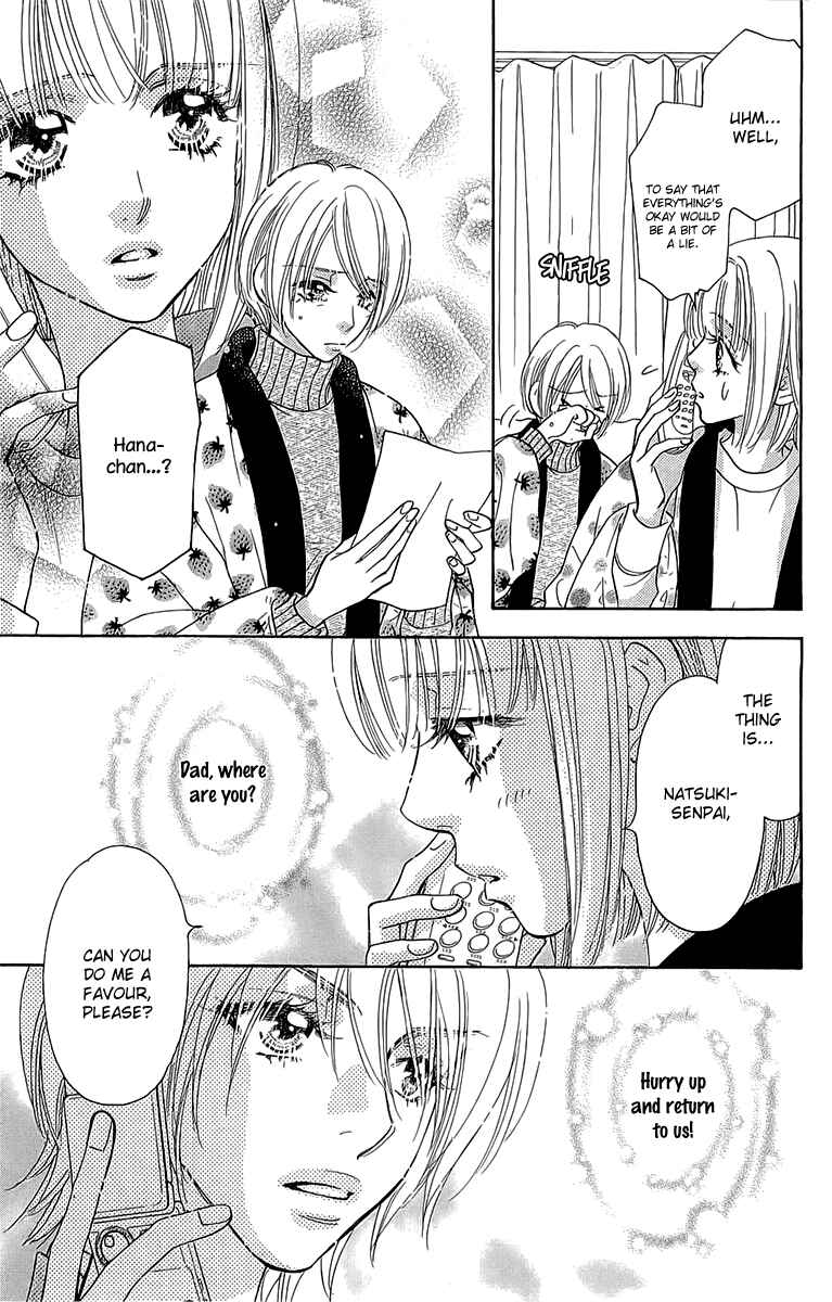 Page 8 Chapter 53 Gokuraku Seishun Hockey Club