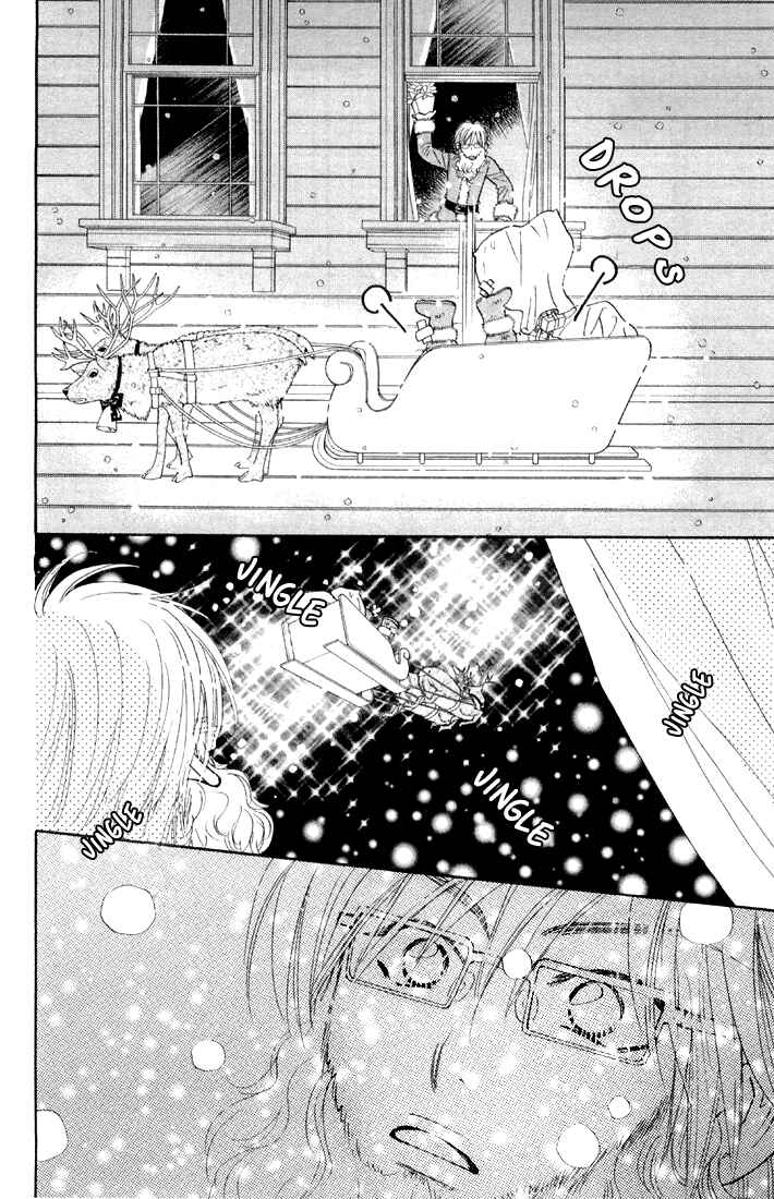 Page 10 Chapter 46.5 Gokuraku Seishun Hockey Club