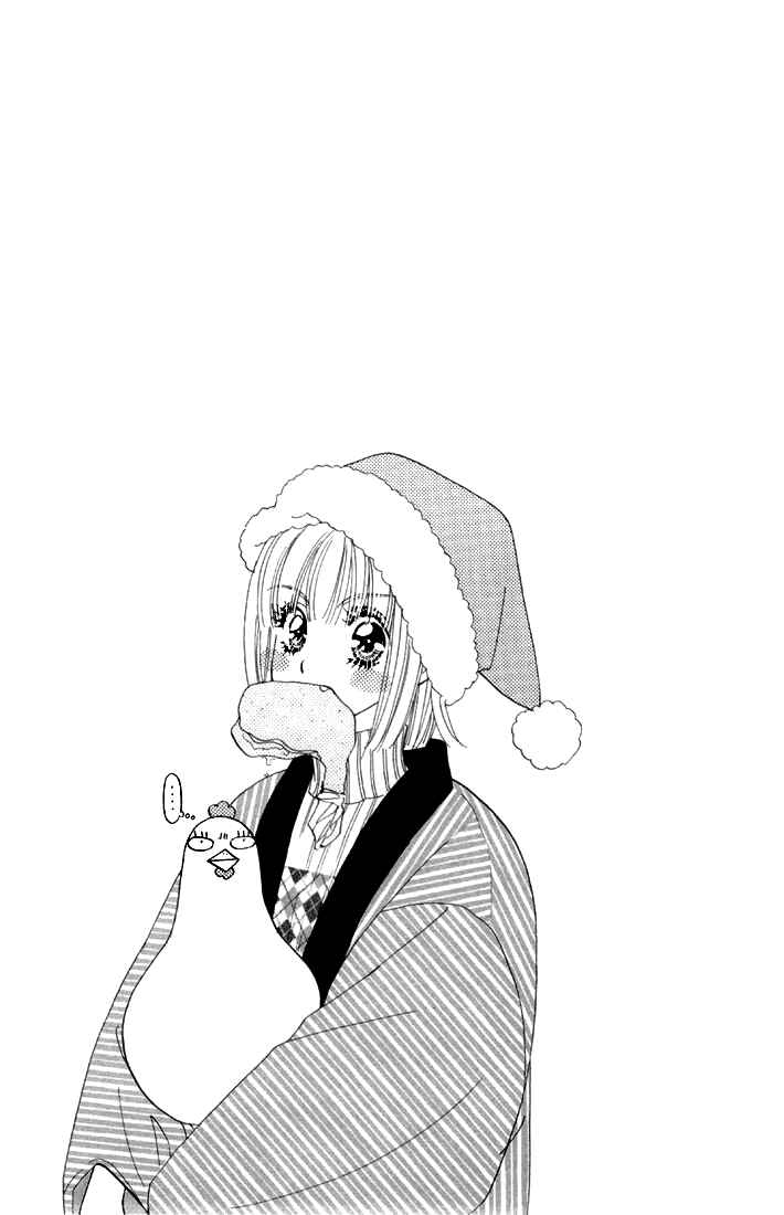 Page 13 Chapter 46.5 Gokuraku Seishun Hockey Club