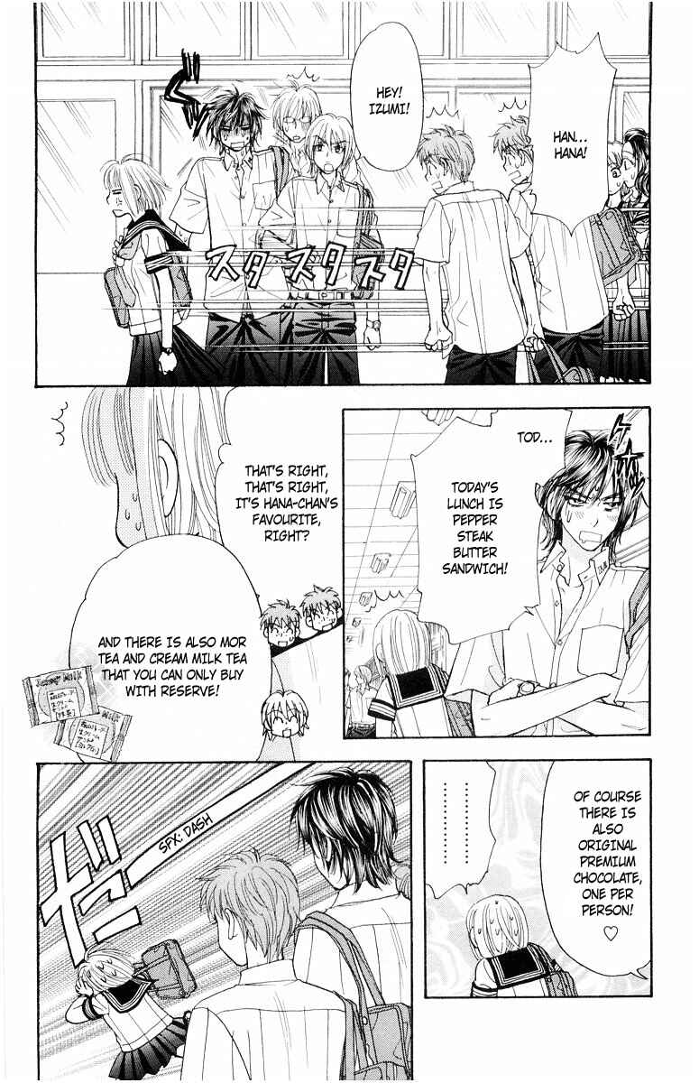 Page 11 Chapter 33 Gokuraku Seishun Hockey Club
