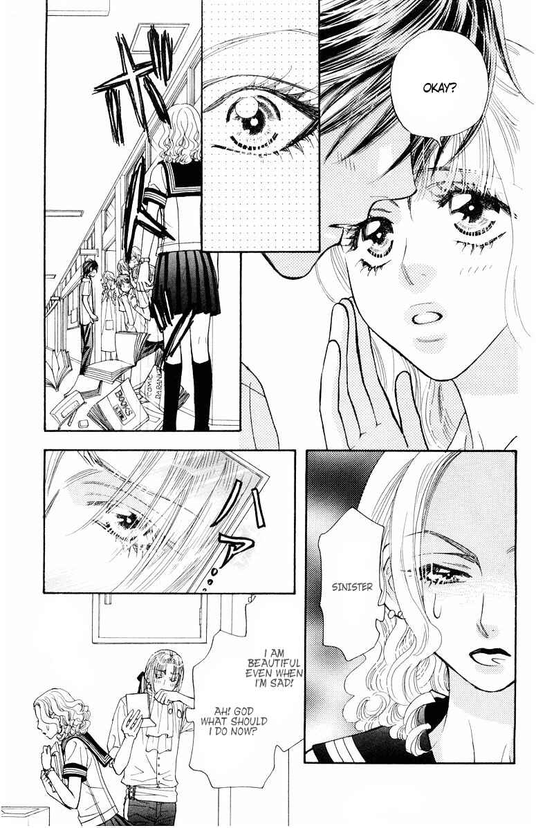 Page 26 Chapter 33 Gokuraku Seishun Hockey Club