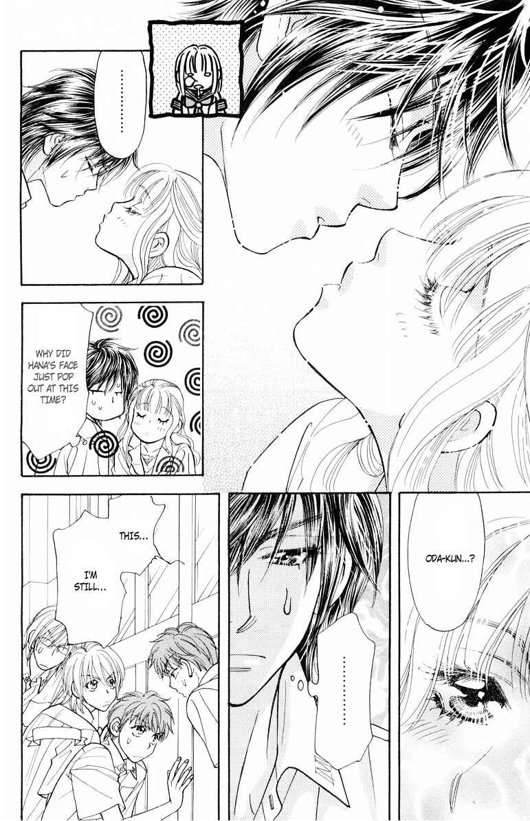 Page 35 Chapter 33 Gokuraku Seishun Hockey Club