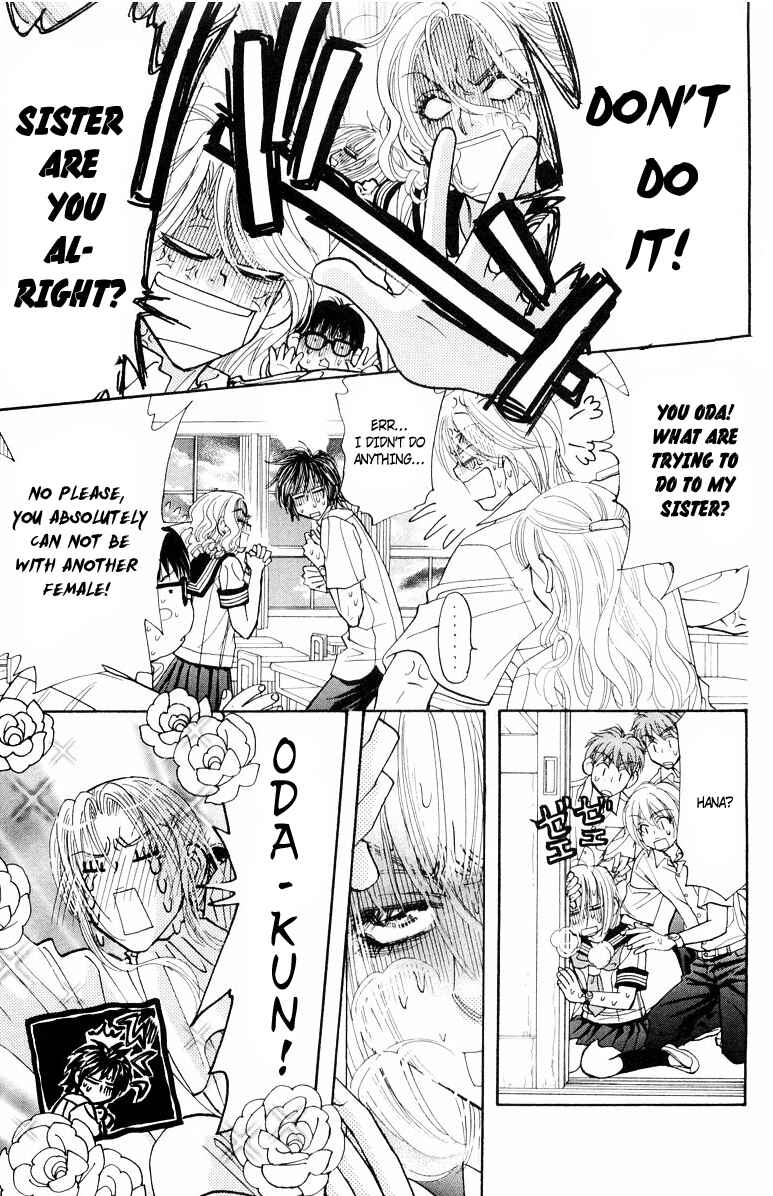 Page 36 Chapter 33 Gokuraku Seishun Hockey Club