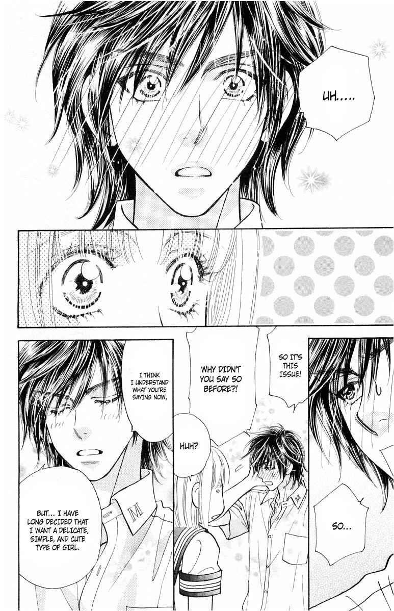 Page 39 Chapter 33 Gokuraku Seishun Hockey Club