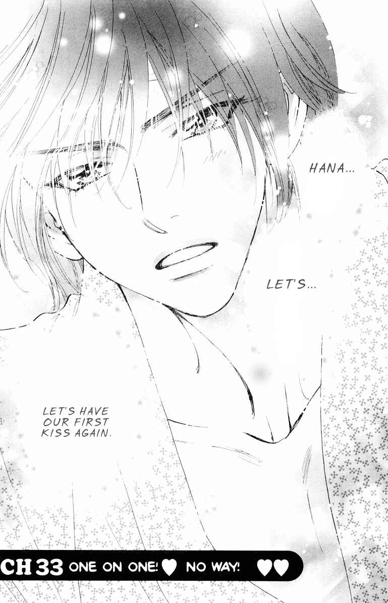 Page 4 Chapter 33 Gokuraku Seishun Hockey Club