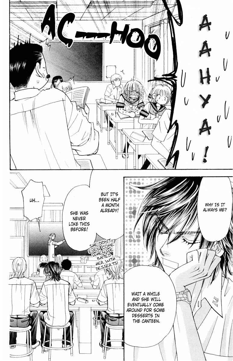 Page 5 Chapter 33 Gokuraku Seishun Hockey Club