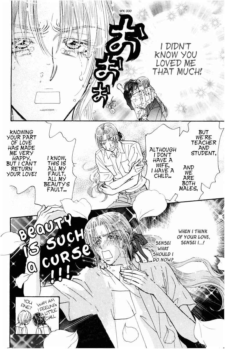 Page 9 Chapter 33 Gokuraku Seishun Hockey Club