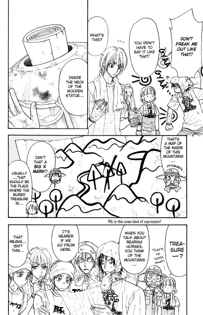 Page 14 Chapter 43 Gokuraku Seishun Hockey Club